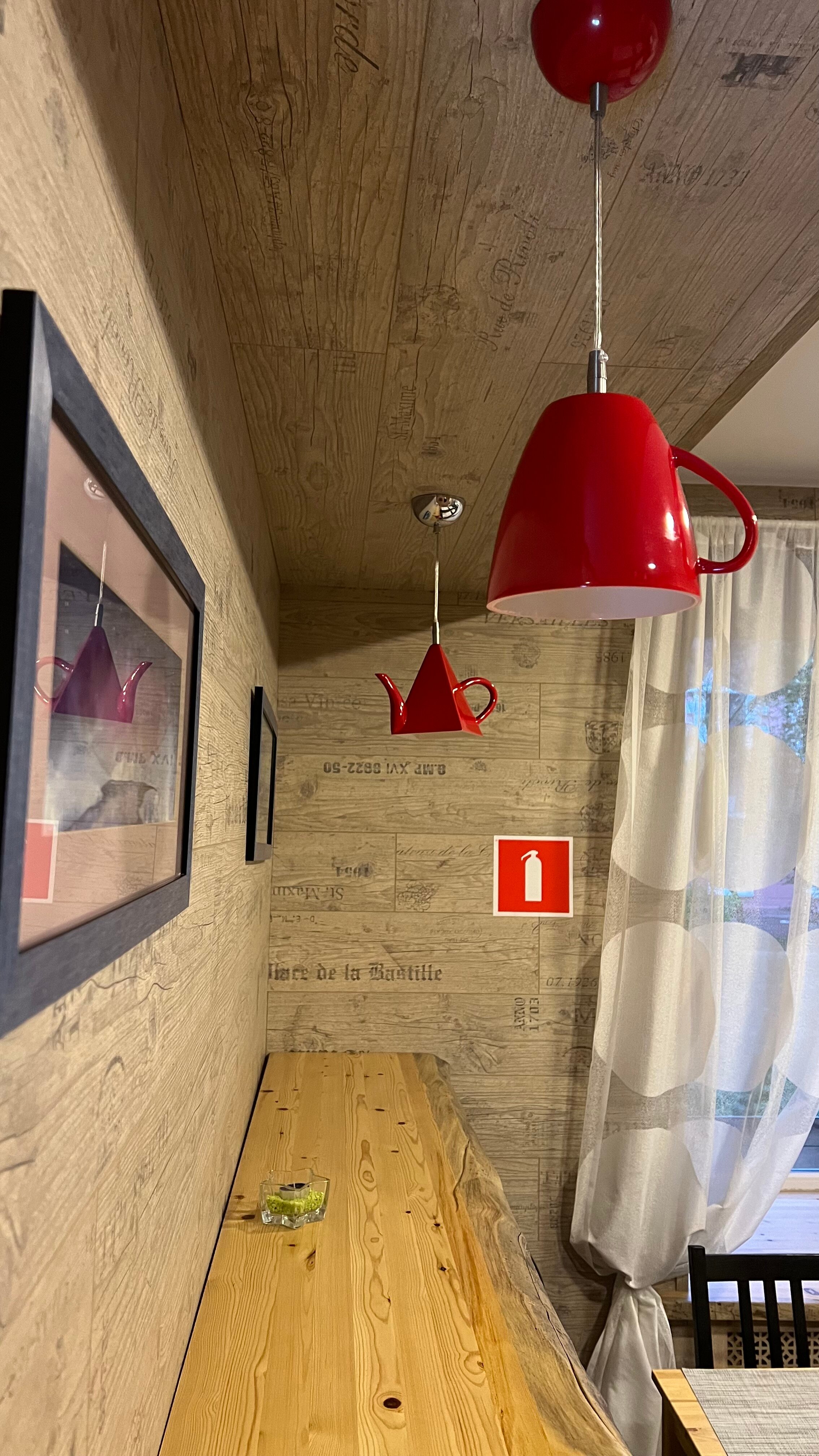 Фото Арктик Хоум Даунтаун