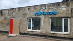 Корта (Partizanskaya Street, 11Ч) ، الدعاية الخارجية