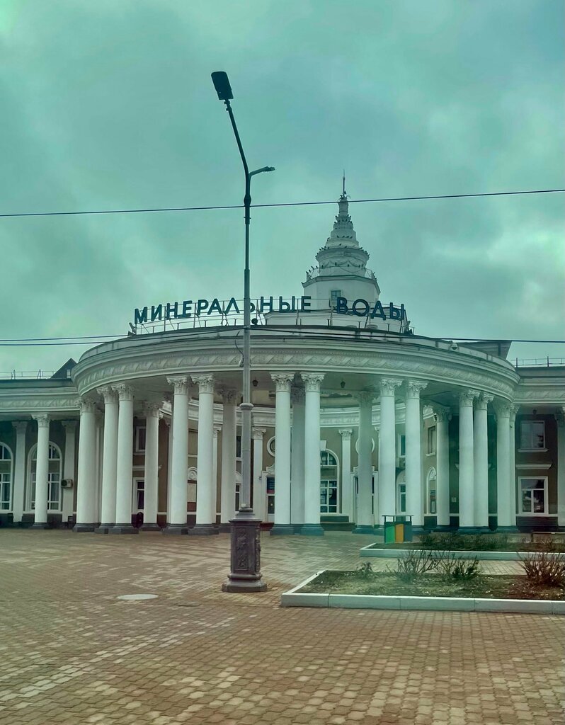 Теміржол вокзалы Минеральные воды, Минеральные Воды, фото