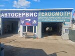 Автосервис Z (Initsiativnaya Street, 3Д), car service, auto repair