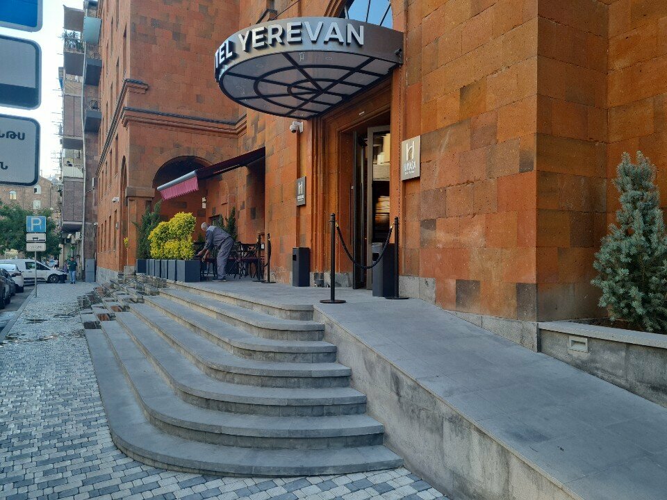 ATM Acba, Yerevan, photo