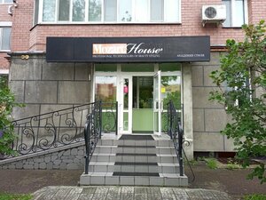 Training of masters for beauty salons Akademiya stilya Mozart House, Blagoveshchensk, photo