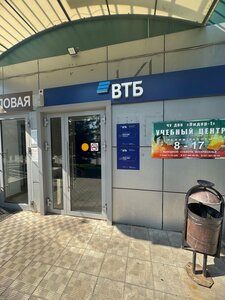 ВТБ, Советская улица, 113 — Нурлат