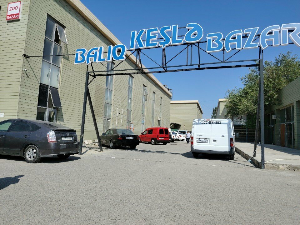 Balıq və dəniz məhsulları Balıq Keşlə Bazarı, Bakı, foto