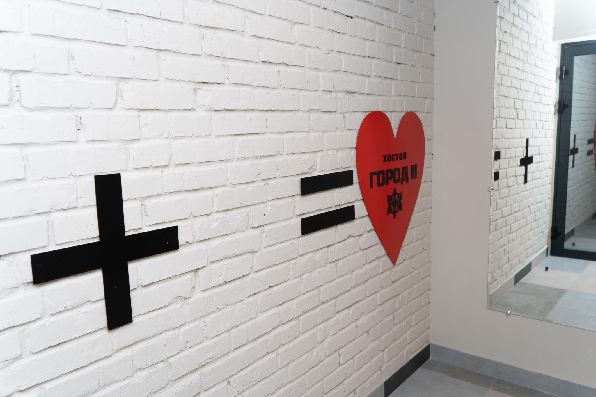 Фото Город N