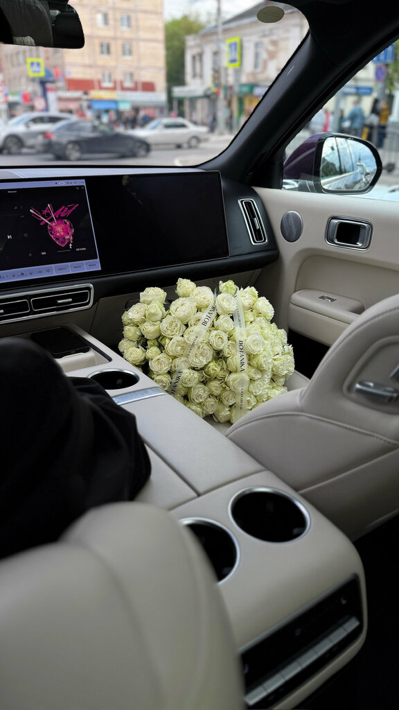 Flower shop Botanika, Kaluga, photo