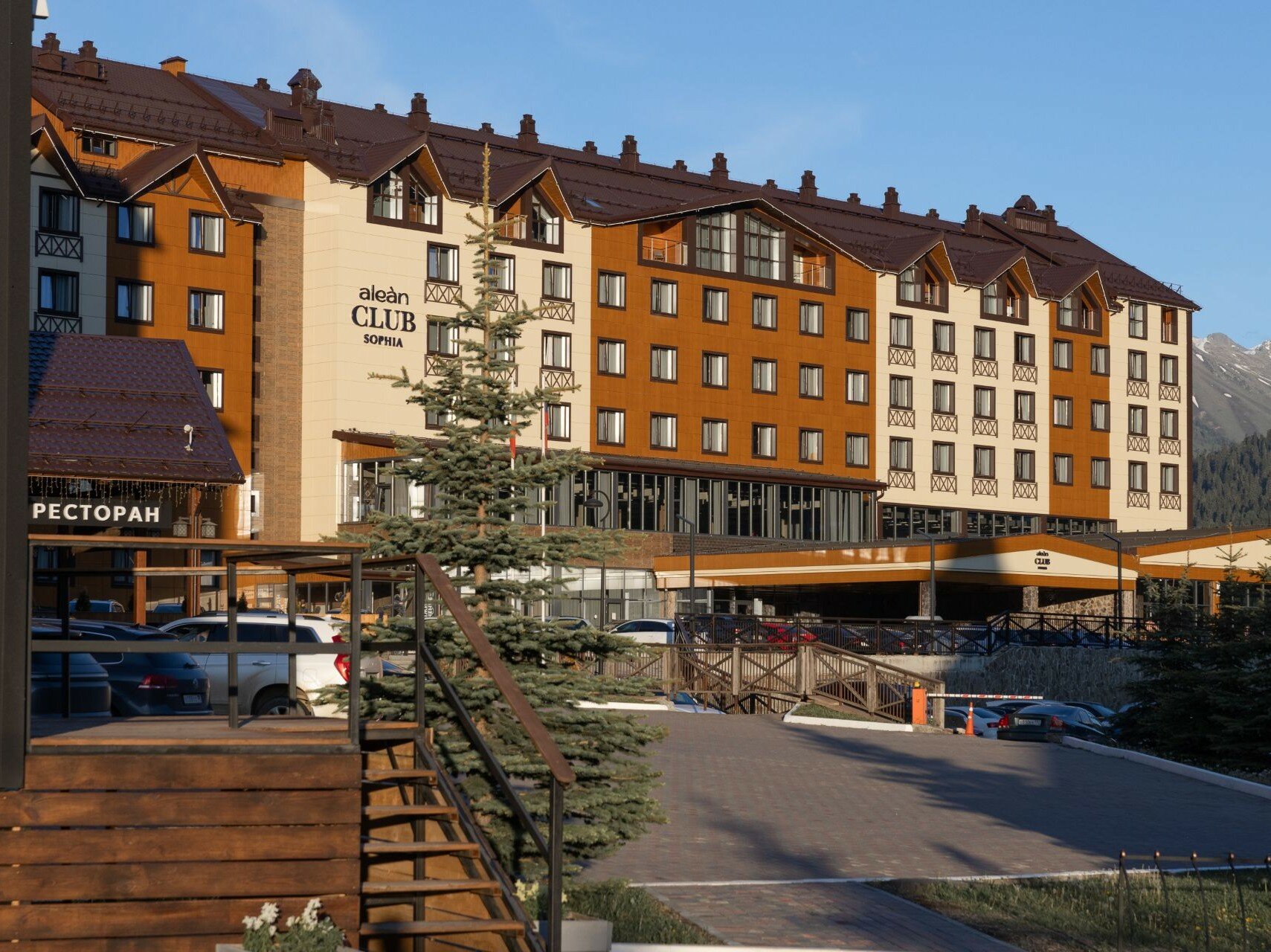 Фото отеля 3