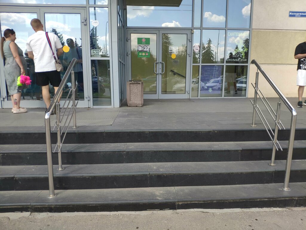 Items for mobile phones Z-service, Nizhny Novgorod, photo
