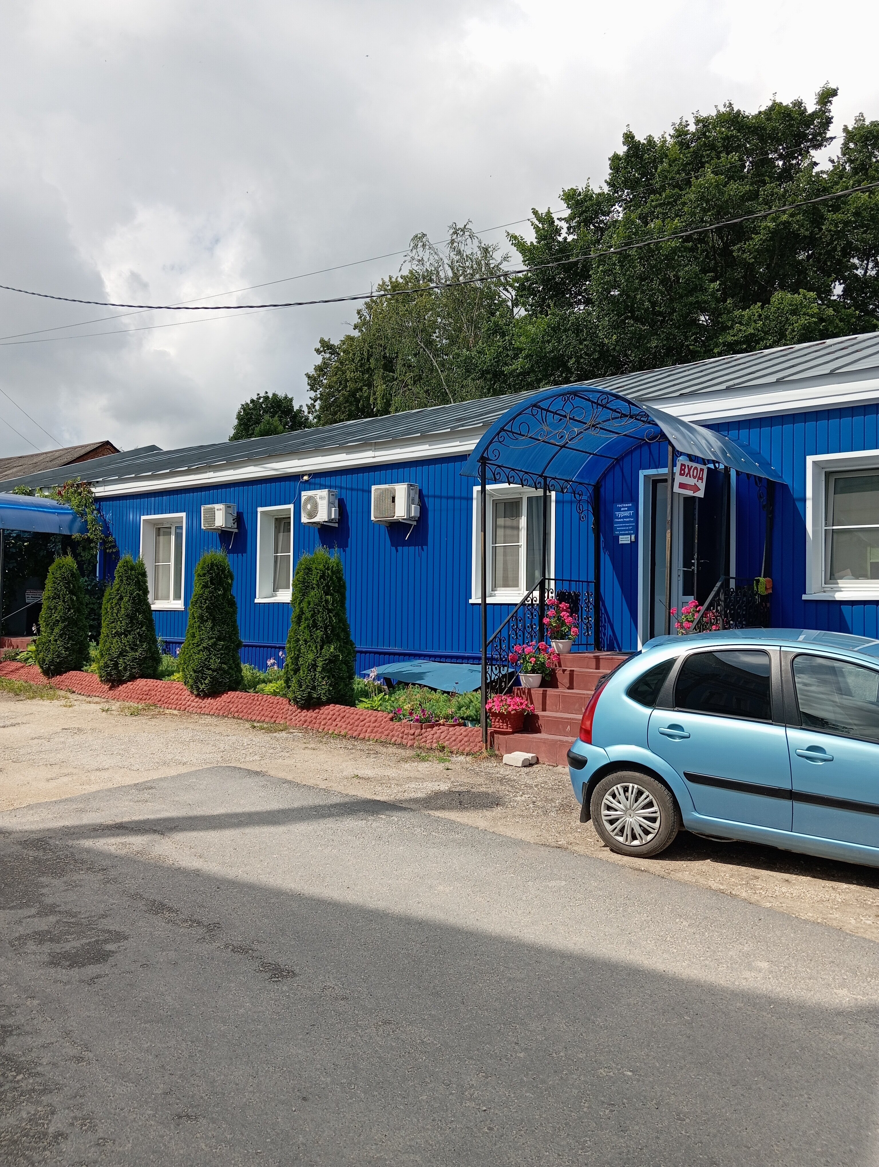 Фото Турист