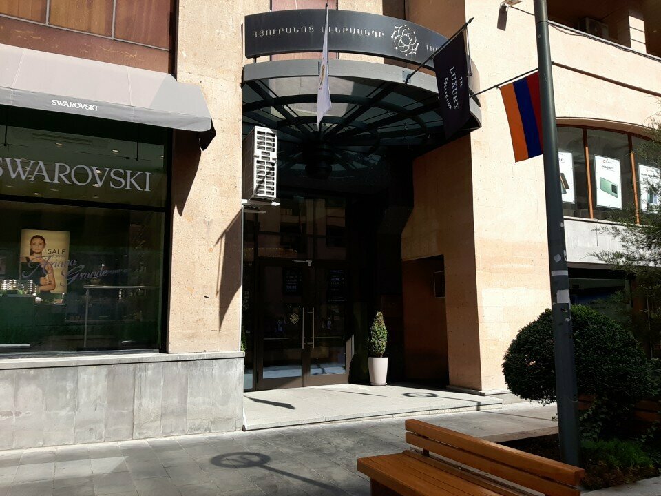 ATM Ardshinbank, Yerevan, photo