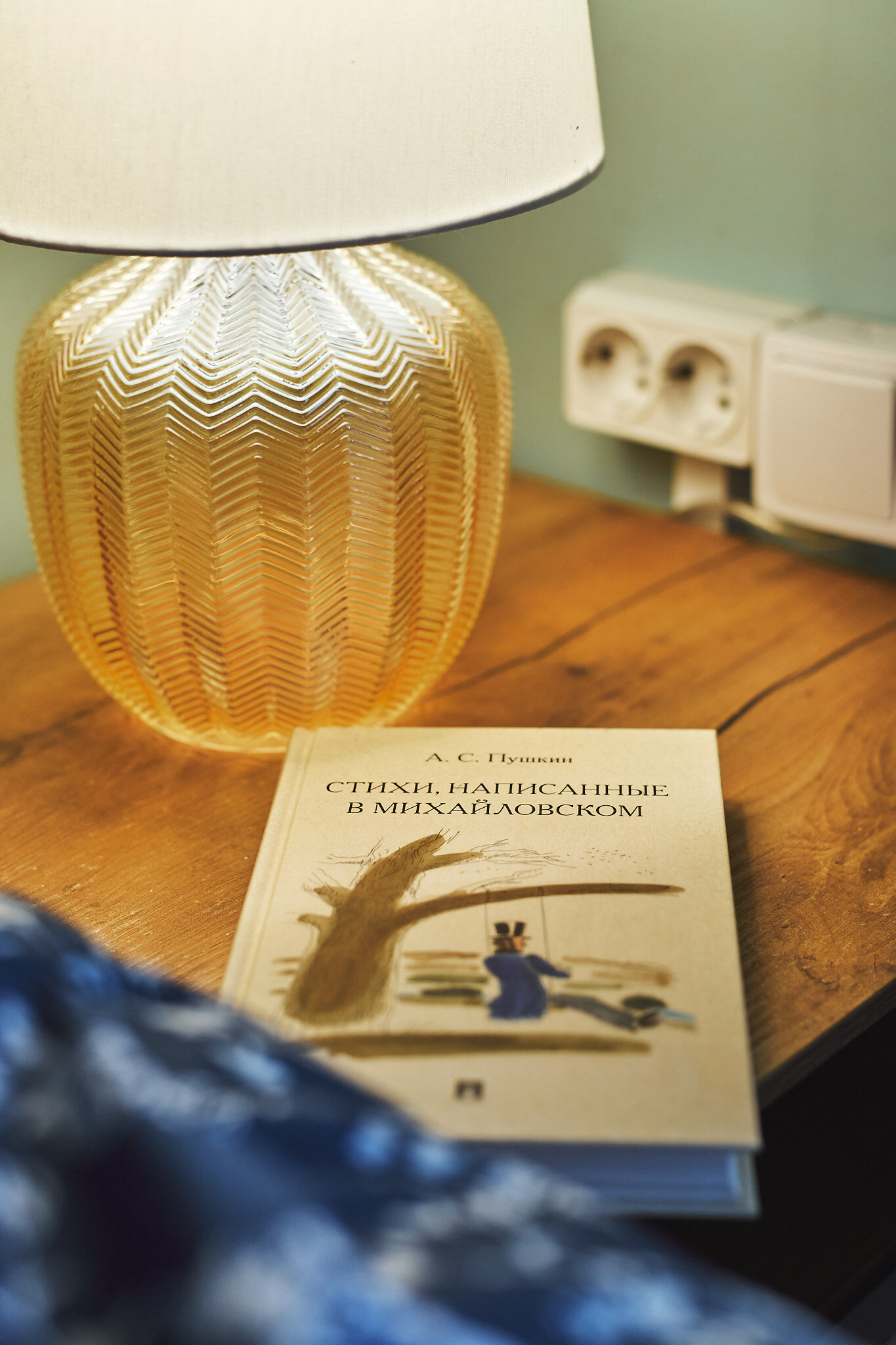 Фото Дачная 12