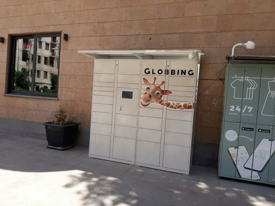 Parcel automat Globbing, Yerevan, photo