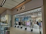 Chic (8th microdistrict, 37/1), clothing store