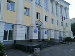 Карягин, Сушков & Партнеры. Бюро юридических решений (Lenina Avenue, 23/85), legal services