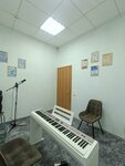 Музыкальный класс (Kalinina Street, 13), music school