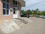 Бюро недвижимости 55 (ул. Александра Пушкина, 39), агентство недвижимости в Астане
