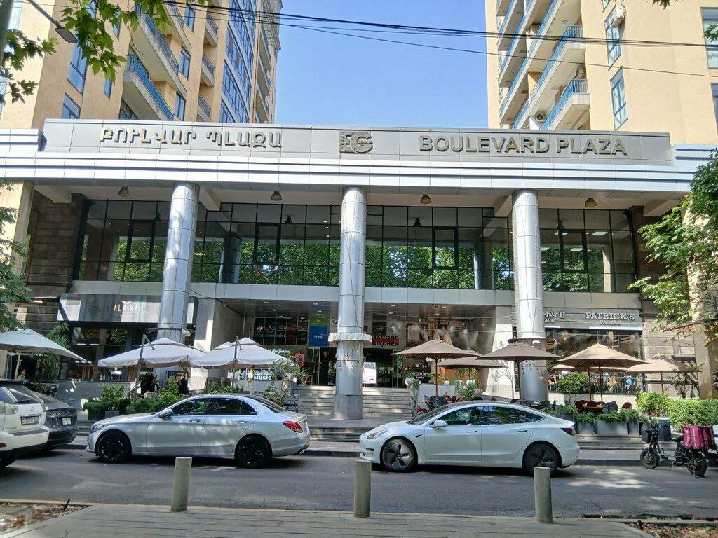 Management company Mexacme, Yerevan, photo