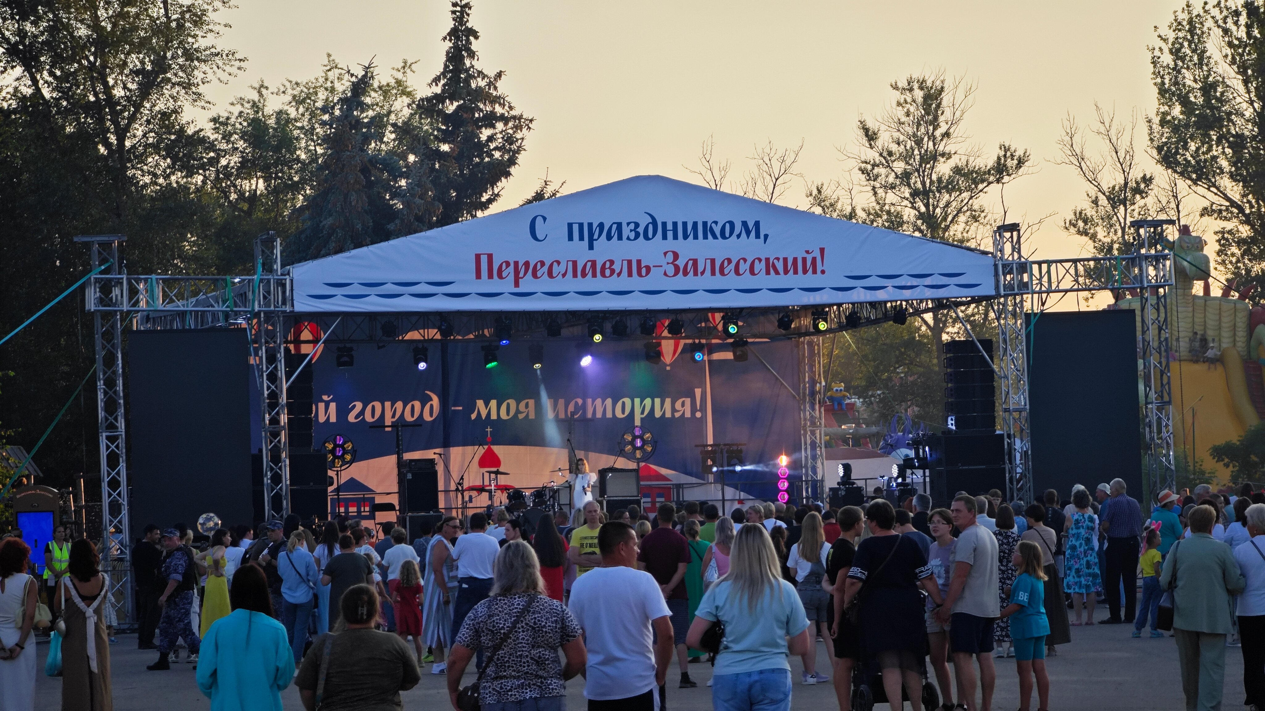 Фото Озеро Неро