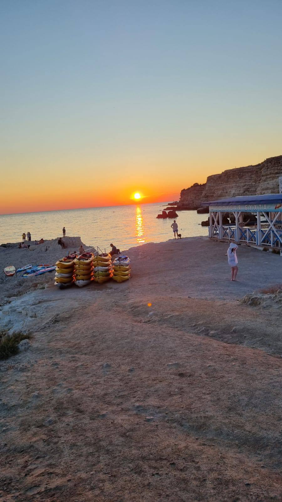 Фото Вилла Магнолия