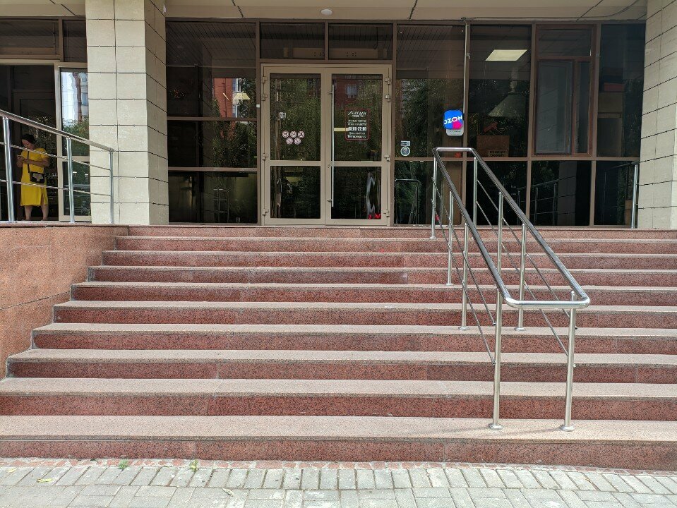 Shoes repair Master, Astana, photo