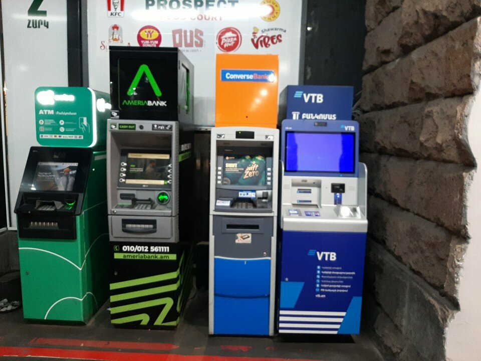 ATM Converse bank, Yerevan, photo