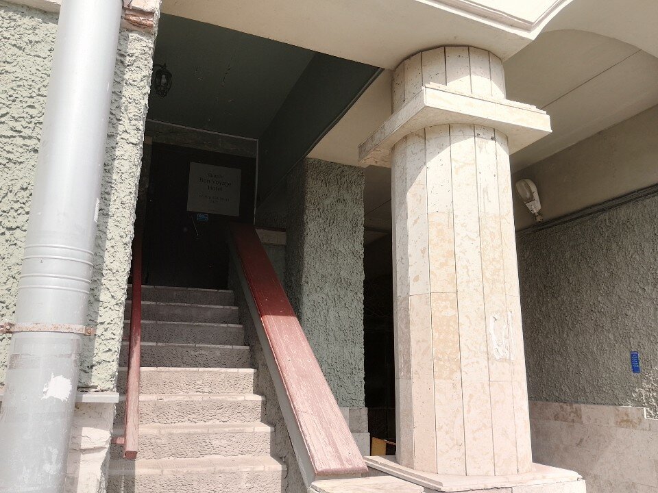 Фото Simple Bon Voyage