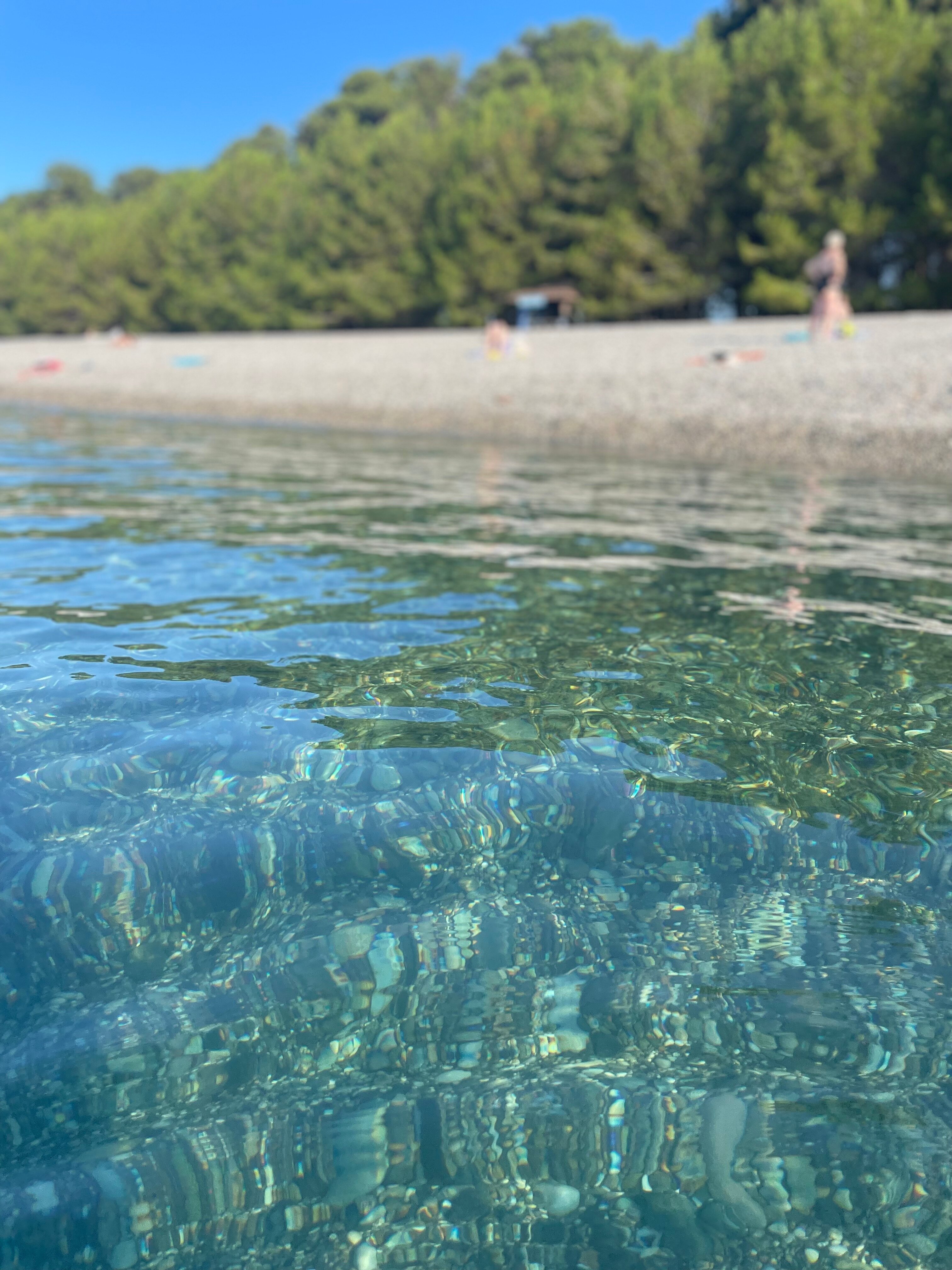 Фото Апсара