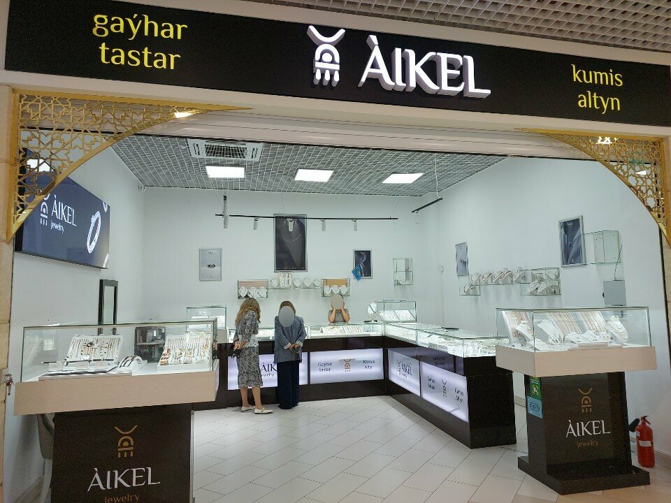 Jewelry store Aikel, Astana, photo