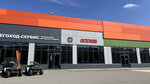 SP Motors (Tutaevskoe Highway, 2В), atvs, water scooters and snowmobiles