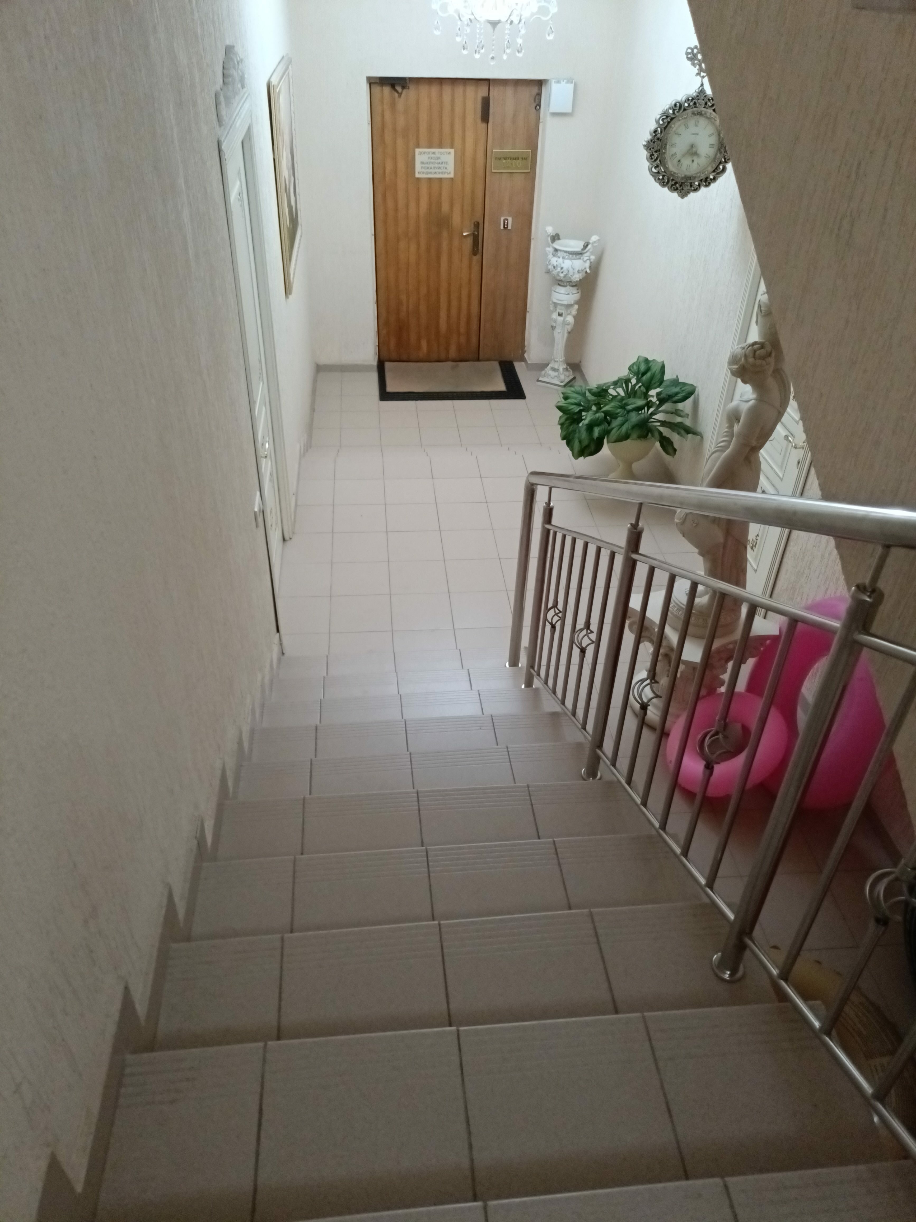 Фото Guest House Gorny Ruchei