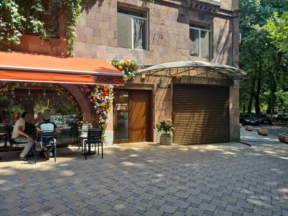 Cafe Koom, Yerevan, photo