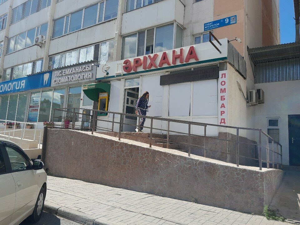 Courses and master classes Business Education Center Development, Astana, photo