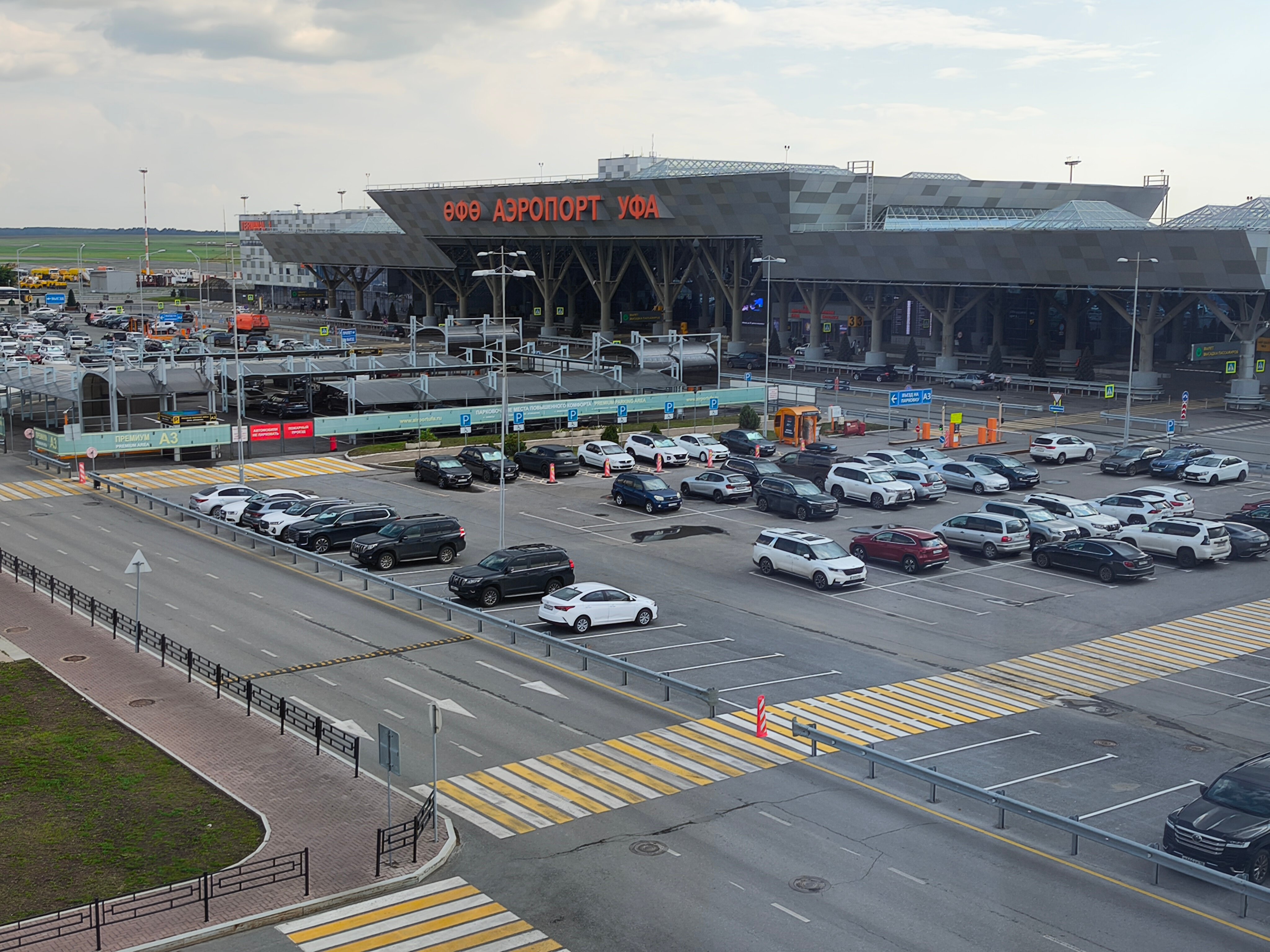 Фото Небоарт