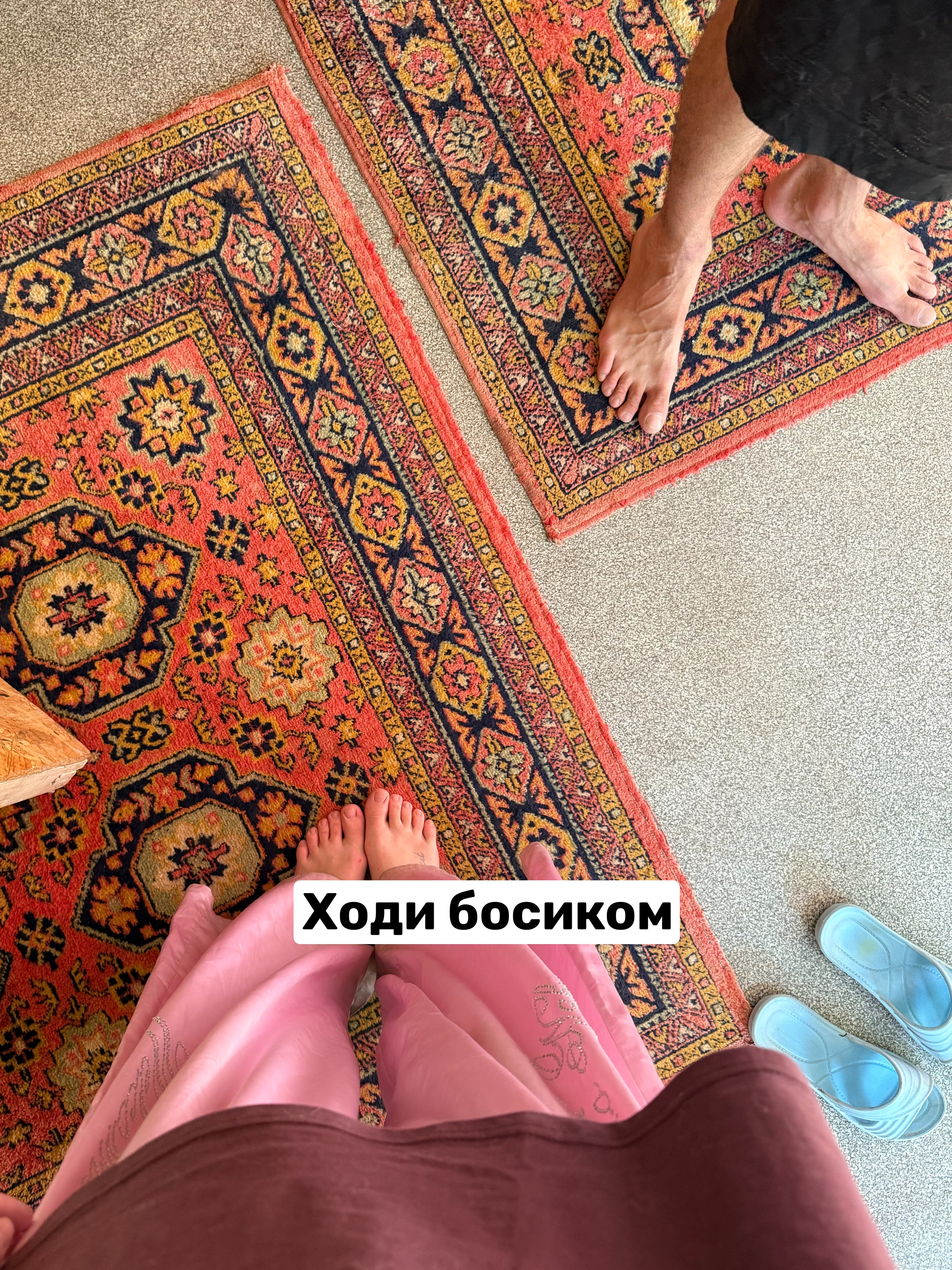 Фото Добродом