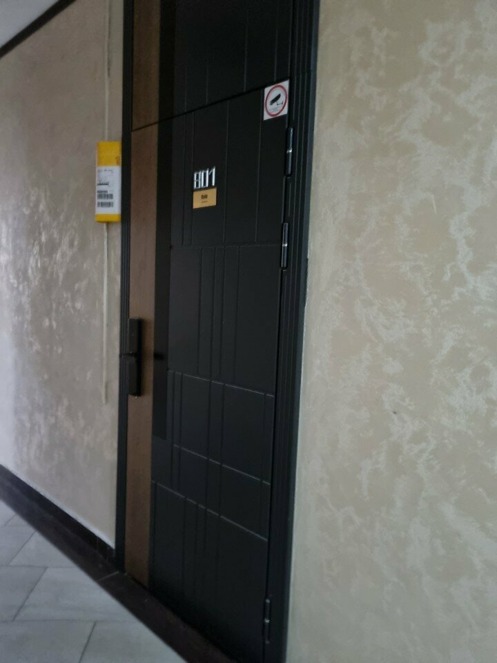 Management company Rain, Almaty, photo