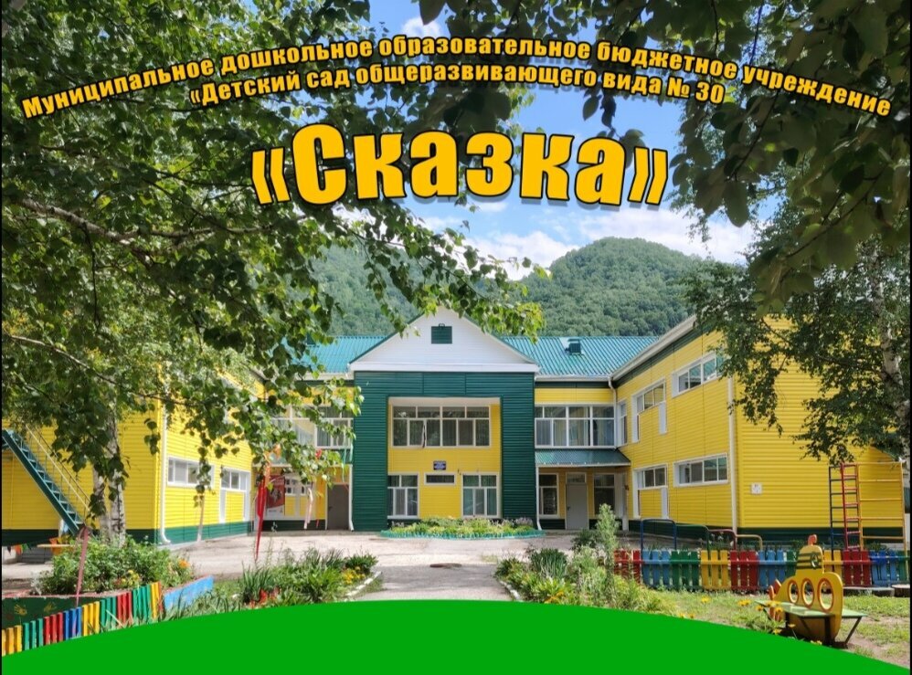 Printing house Print-dl, Dalnegorsk, photo