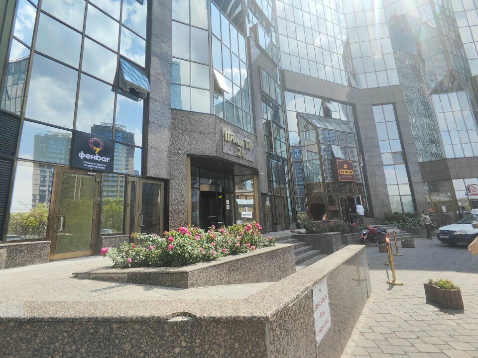 Business consulting First Legal Consulting Group, Almaty, photo