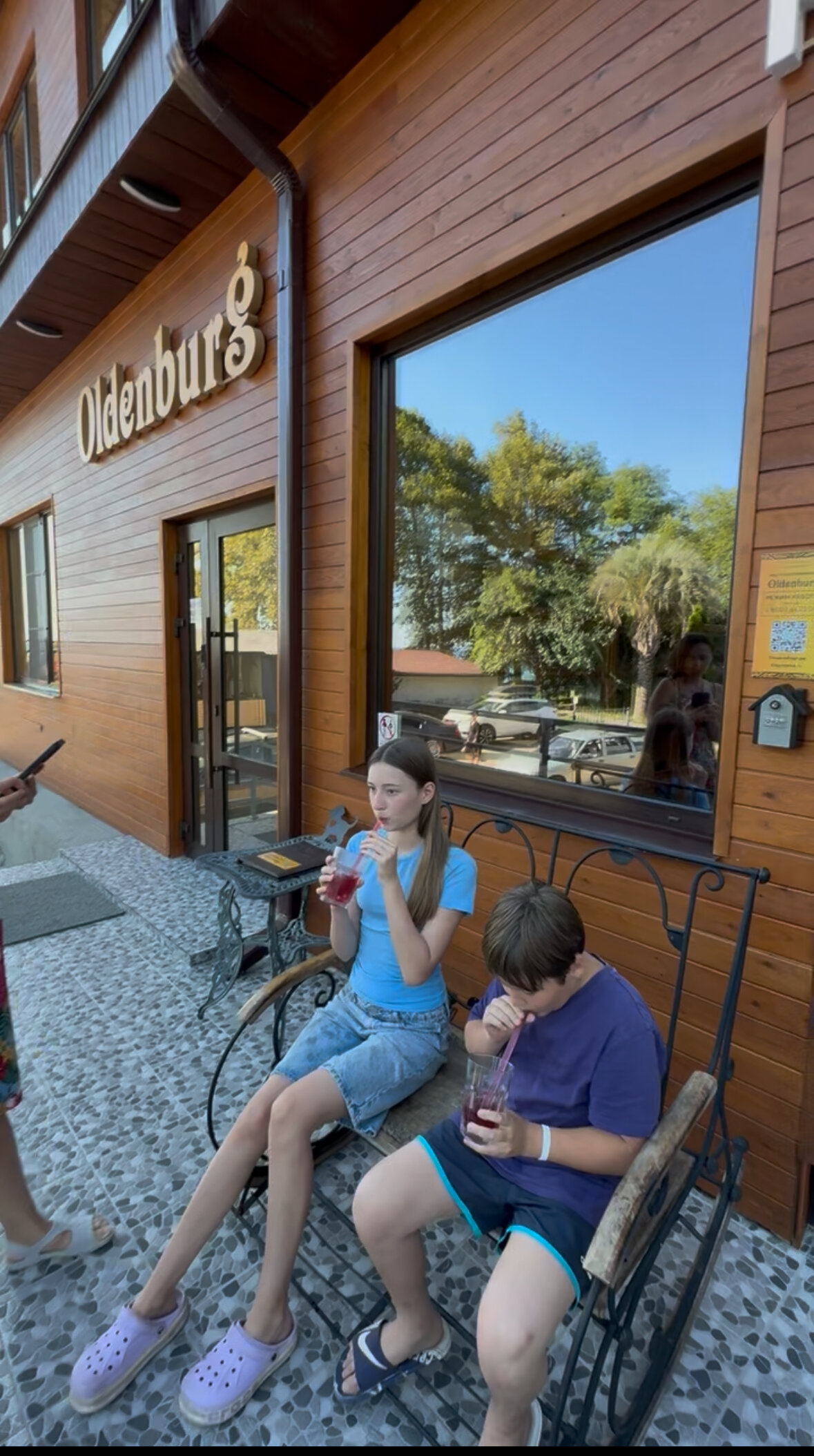 Фото Ольденбург