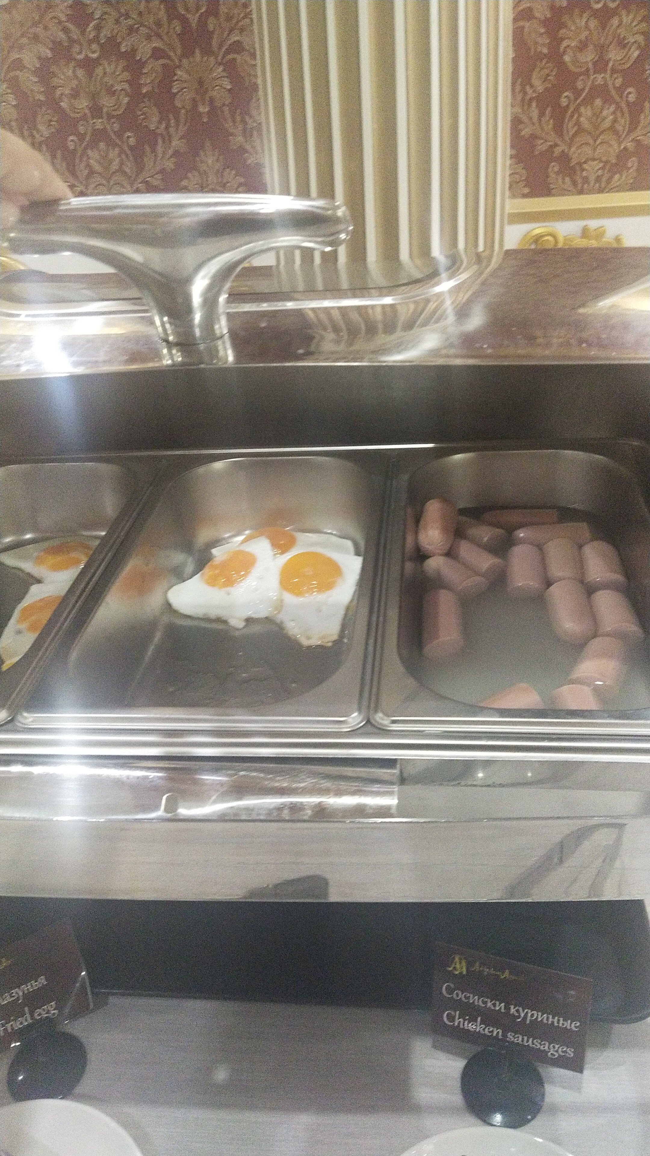 Фото Altyn Adam Hotel