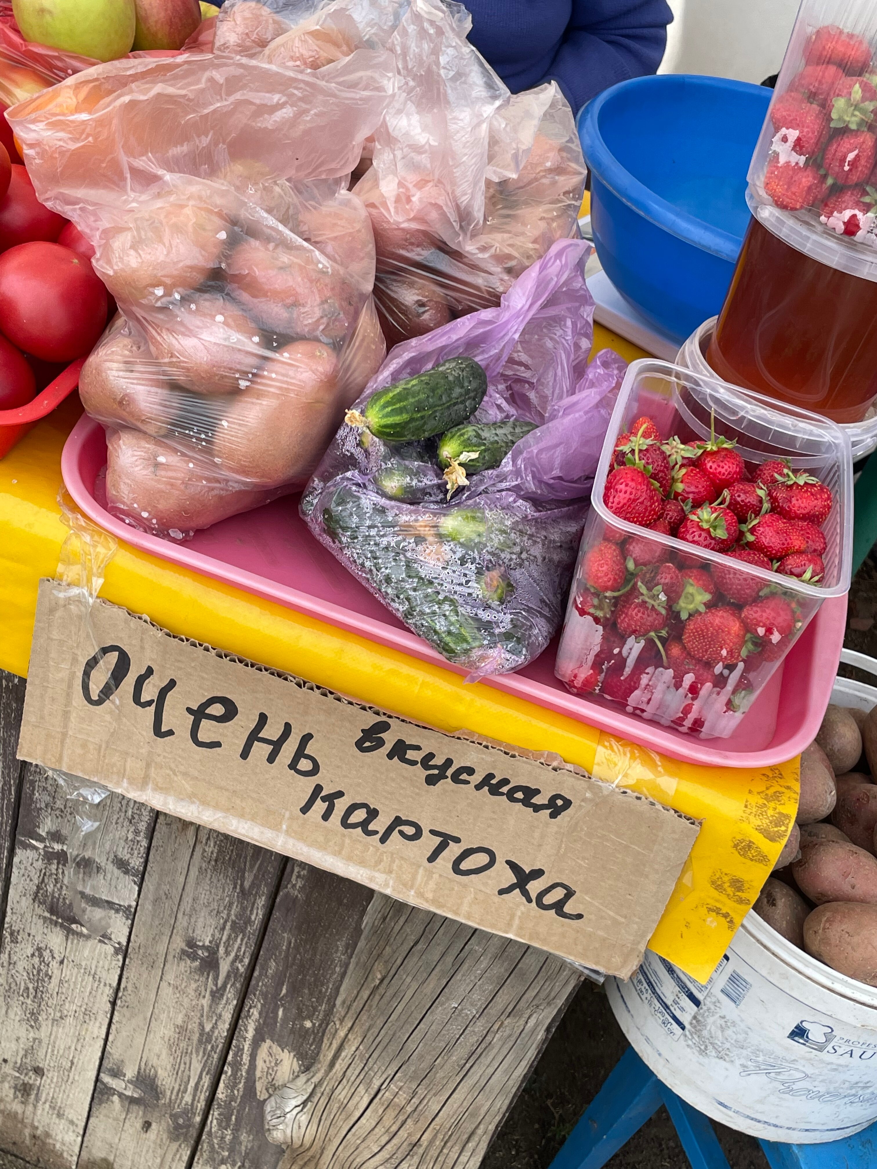 Фото Тихая пристань