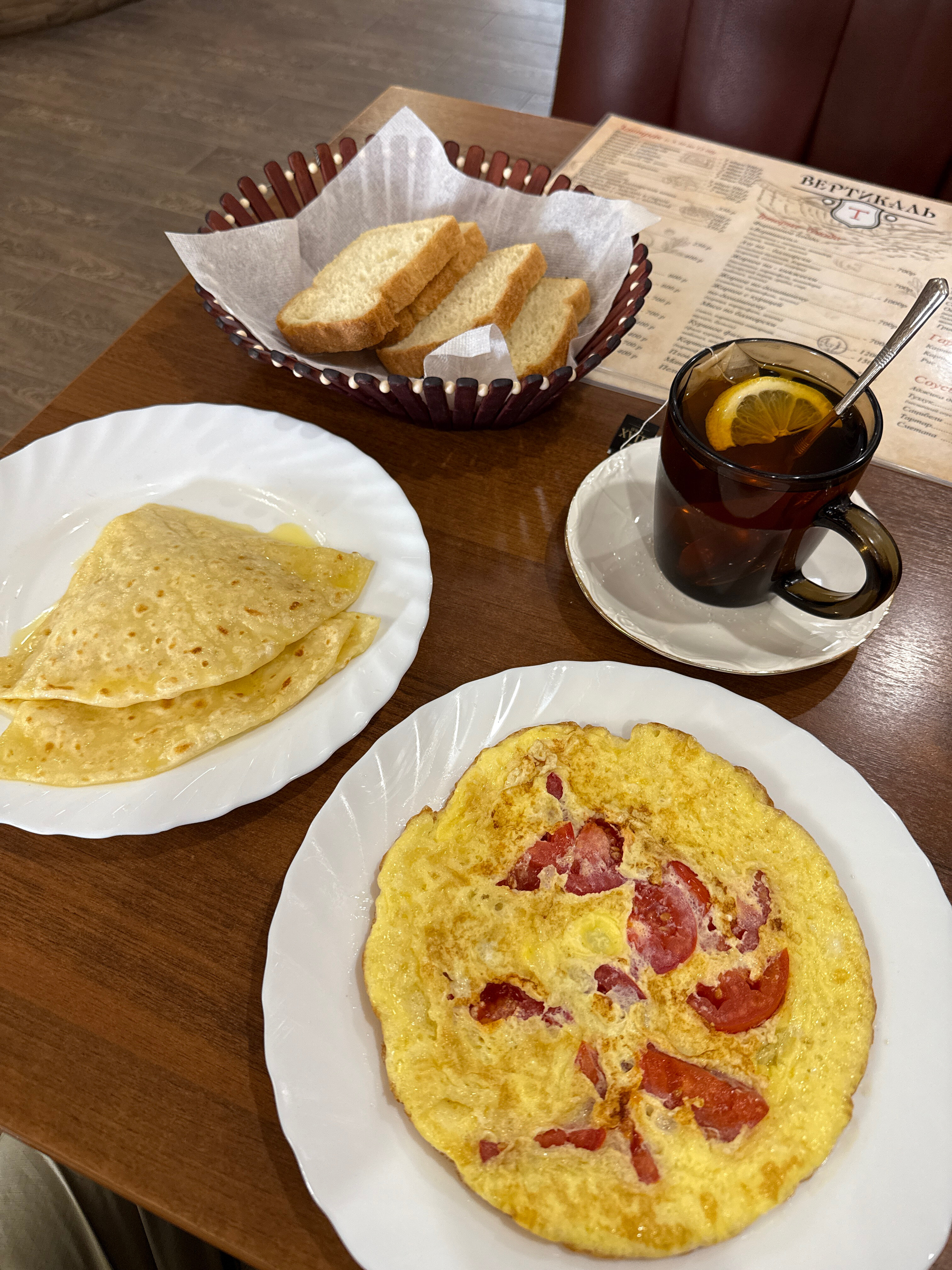 Фото Вертикаль