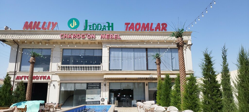 Jeddah Milliy Taomlar