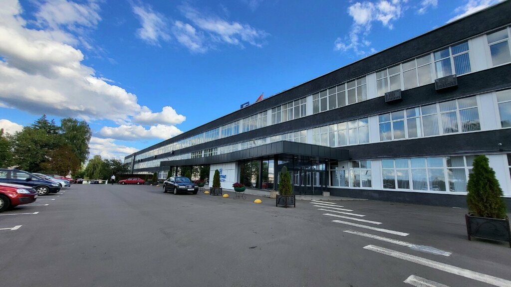 Printing house Integralpoligraf, Minsk, photo