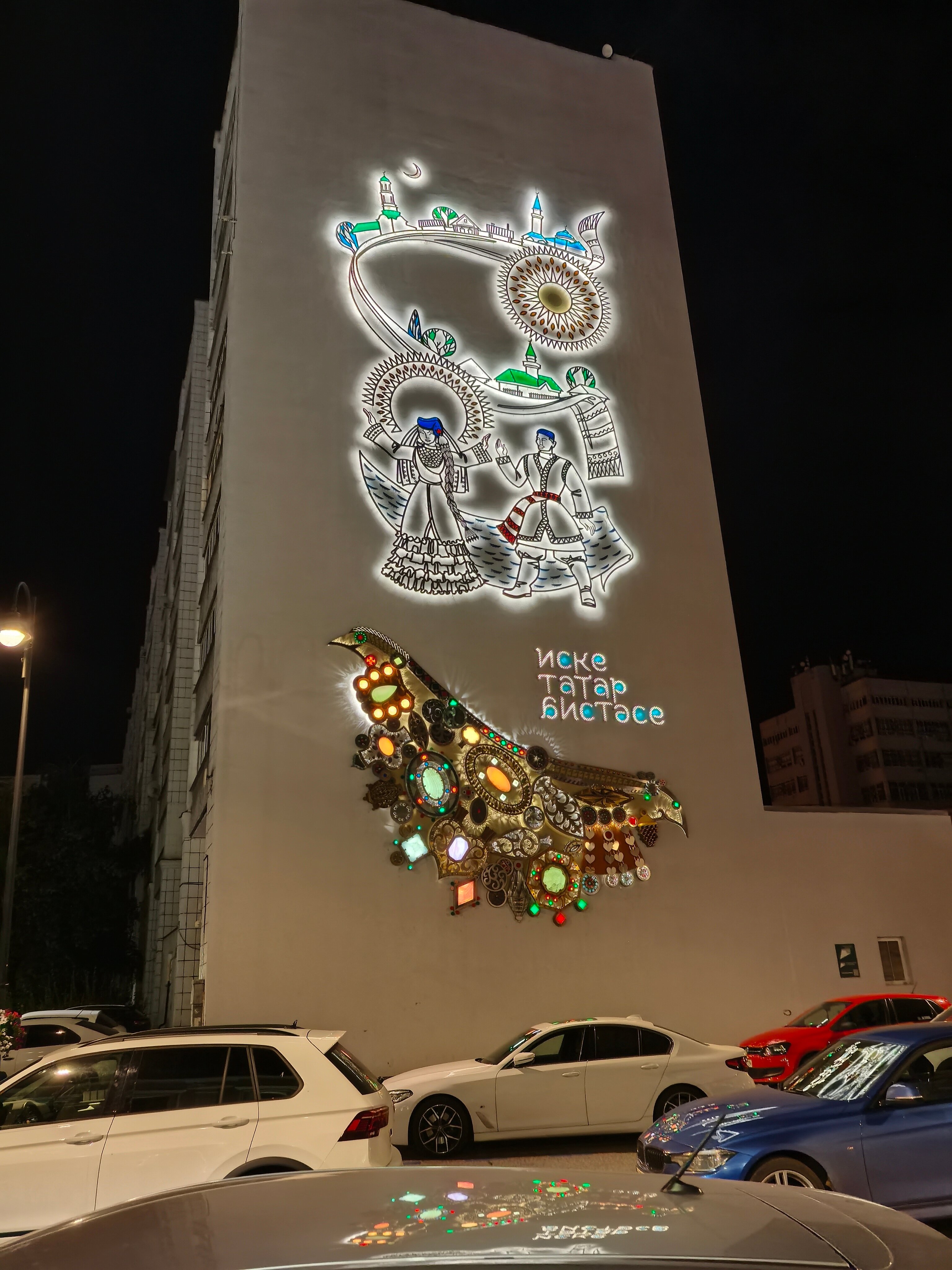 Фото Максат