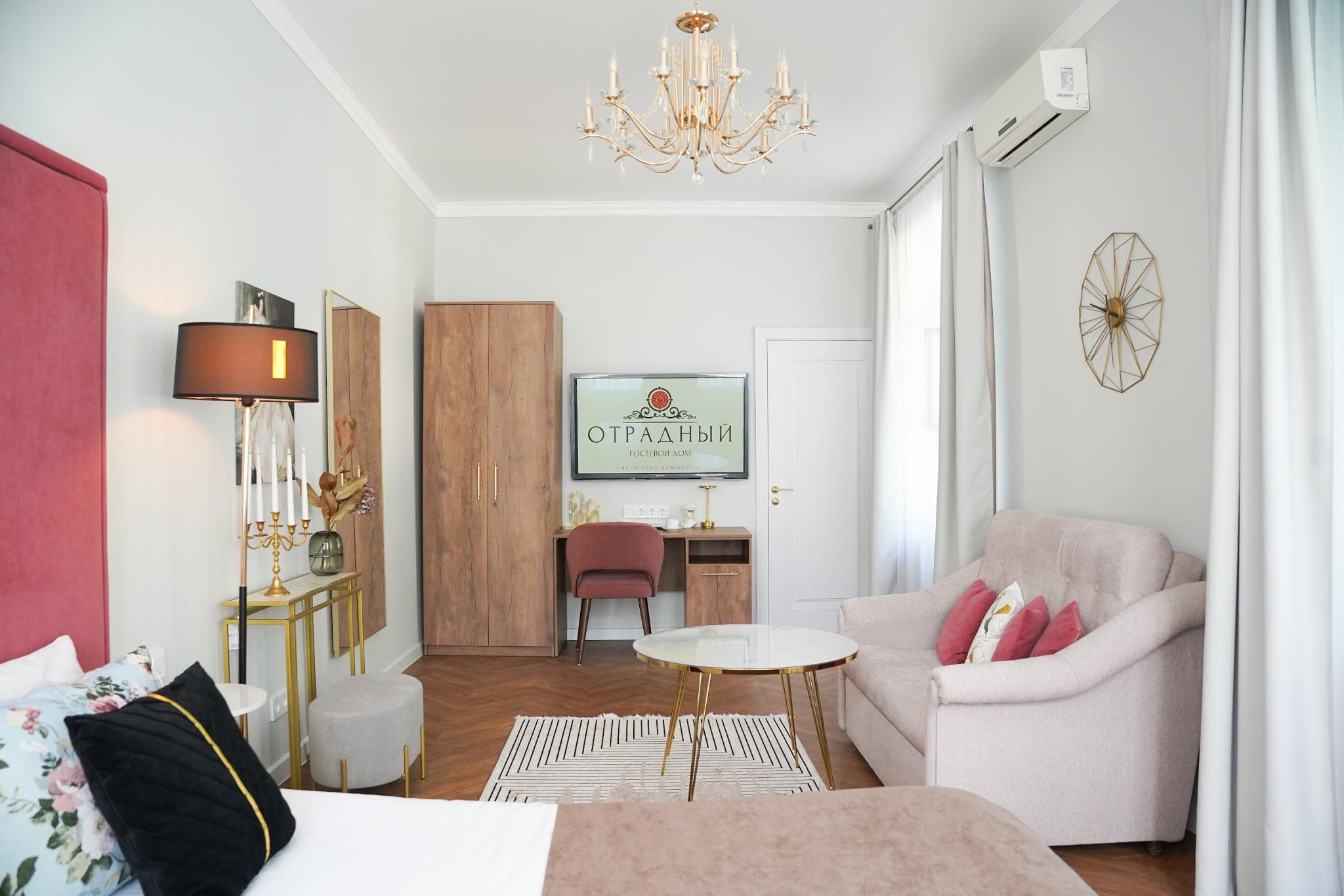 Фото Отрадный