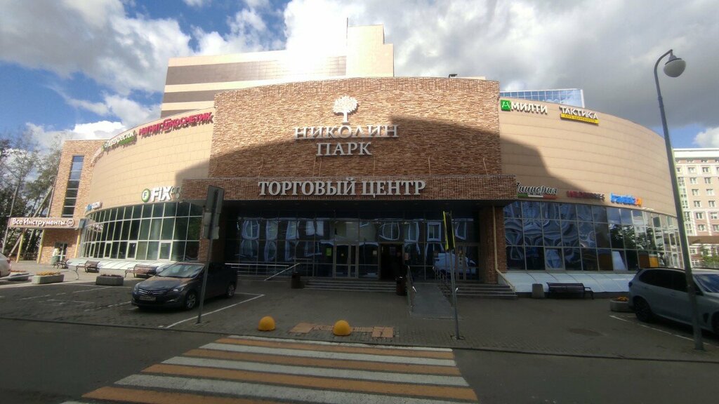 ATM Т-Банк, Moscow, photo