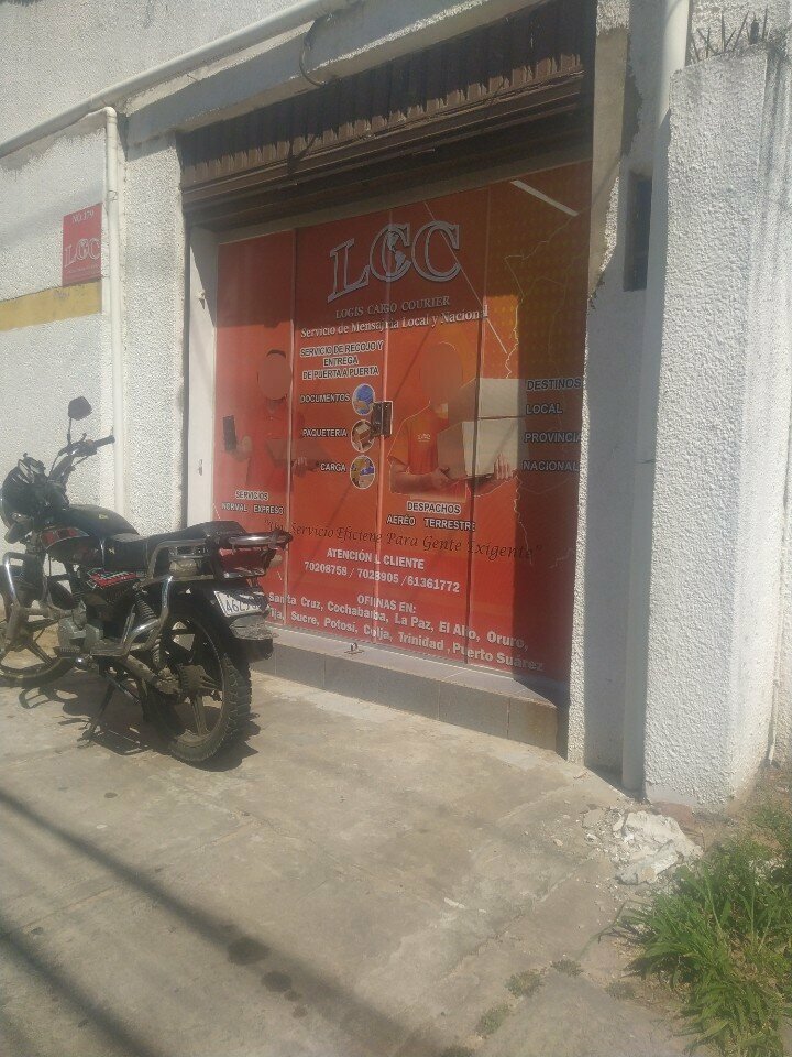 Logistics company Logis cago courier Lcc, Santa Cruz de la Sierra, photo