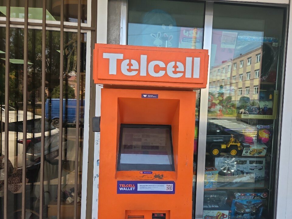 Payment terminal Telcell, Yerevan, photo