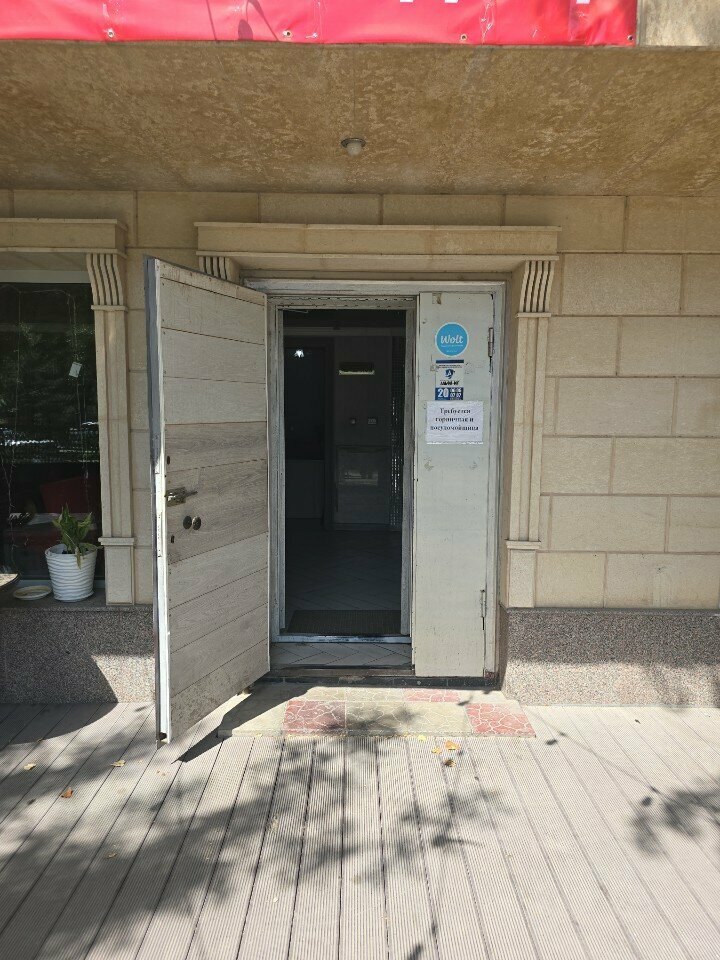 Hotel Shugyla, Chimkent, photo