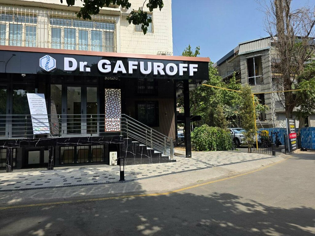 Medical center, clinic DrGafuroff, Tashkent, photo